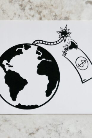 Exploding Earth